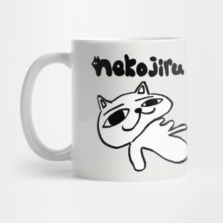 I draw some nekojiru / cat soup manga 01 Mug